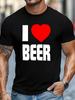 I Love Beer Heart Pattern Print Men'S T-Shirt