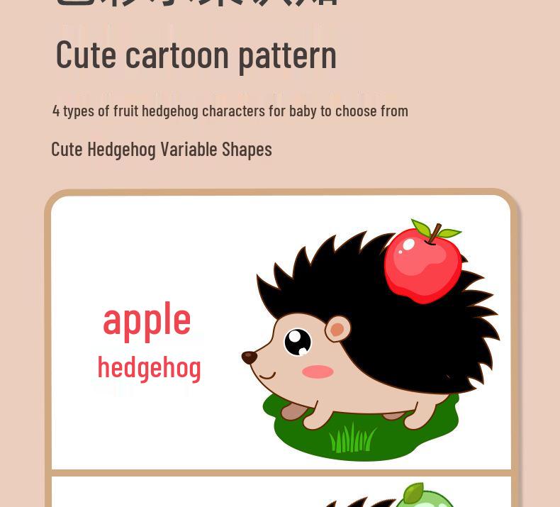 Wooden Hedgehog Puzzle for Kids: Fine Motor Skills & Sensory Training Toy