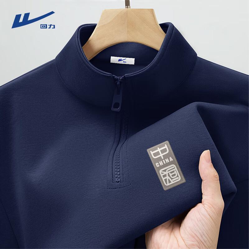 Warrior Men s Half-Zip Chinese Character Print Hoodie M