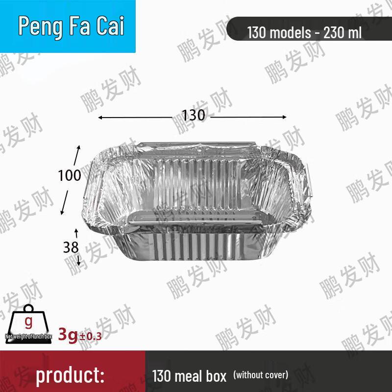 Disposable Aluminum Foil BBQ & Food Trays (1000-count)
