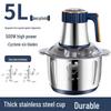5L Household Automatic Stainless Steel Meat Grinder & Mixer