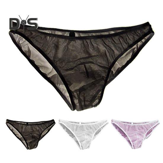 Men Briefs Mid-rise Transparent High Stretch Design Breathable Smooth Lines Boxer Panties See-through Underwear