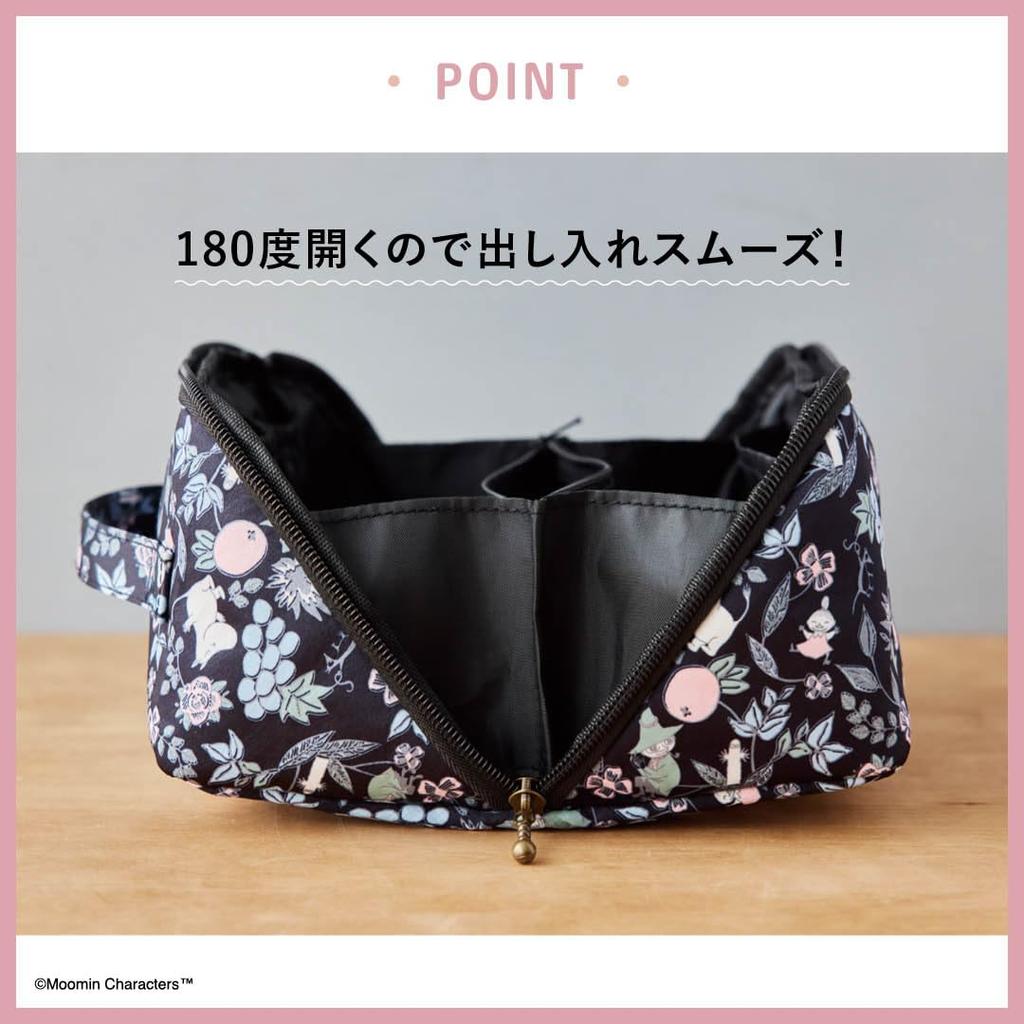 MOOMIN Pouch That Opens Wide for Easy Viewing of Contents BOOK Large-capacity ([Variety])