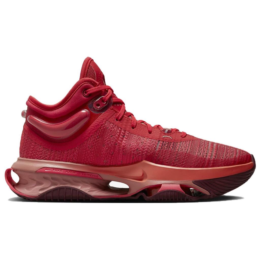 Nike Scarpe da ginnastica unisex Air Zoom GT Jump 2 Rosso fusione chiaro Rosso cremisi brillante Rosso nobile Rosso pista DJ9431-602