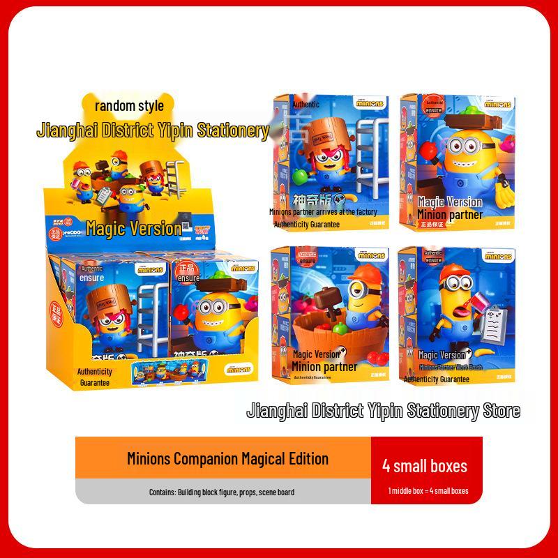 Sesame Street Friends Building Blocks Set: Elmo, Abby, Cookie Monster & Big Bird Figures Full Box