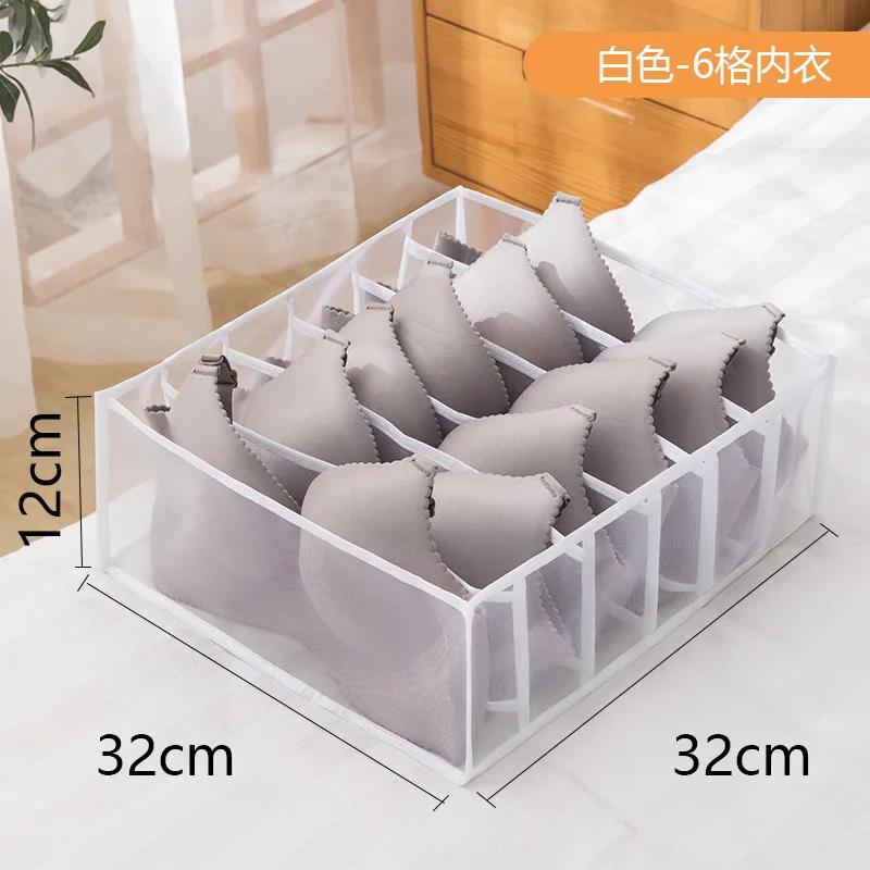 Bra Socks Storage Box Travel Underwear Cabinet Drawer Panties Scarf Organizers Bedroom Wardrobe Clothing Storage organizadore