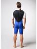 Men's 3mm Neoprene Shorty Wetsuit for Diving and Surfing