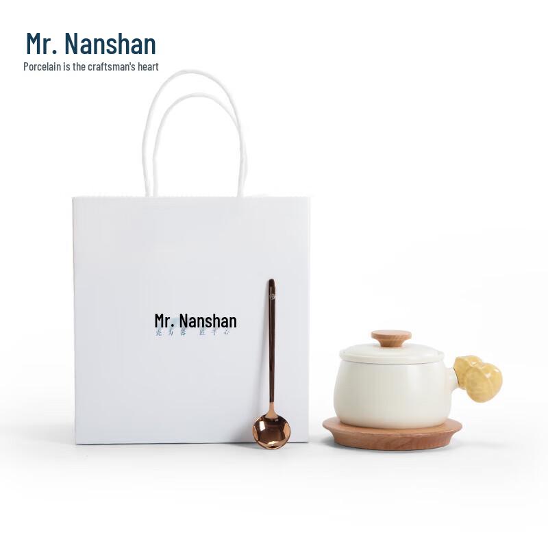

Mr. Nanshan Dehua Ceramic Personal Tea Cup
