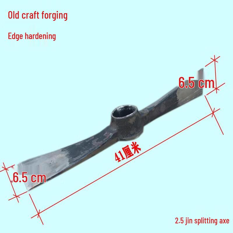 Brangdy Steel Pickaxe Hoe