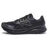 DynaSoft Nitrel V5 Black Men Sneakers MTNTRLK5