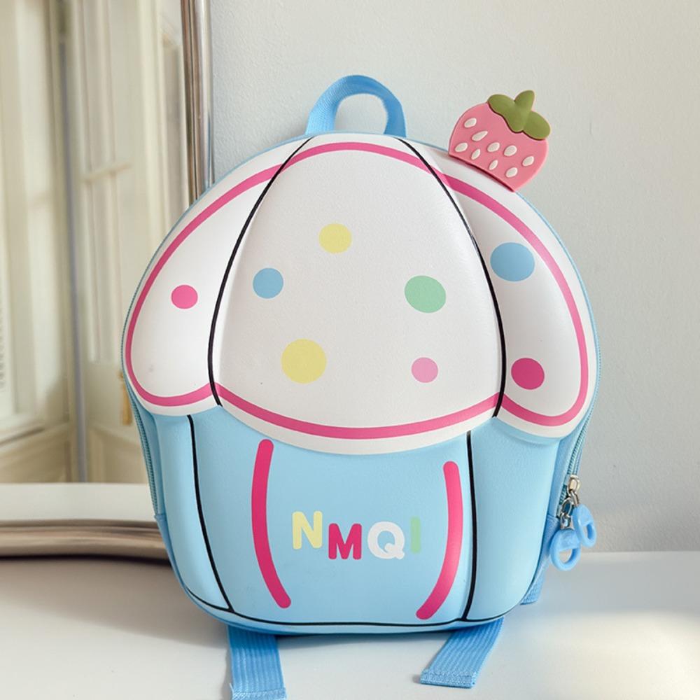 Oxford Cloth Cute Cake Backpack Eggshell Design Double Shoulder Strap Children's Bag Cartoon Baby Schoolbag