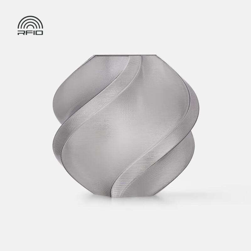 Bambu Lab PETG Translucent 3D Printer Filament