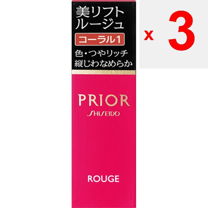 Shiseido Prior Beauty Lift Rouge 4g Mouth (Stick) Please Use It by Taking Out About 1.2cm. Mouth (Stick)