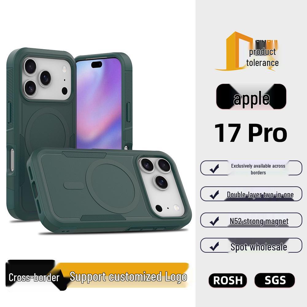 Apple 17 Pro Dual-Layer Military-Grade Drop-Proof Phone Case
