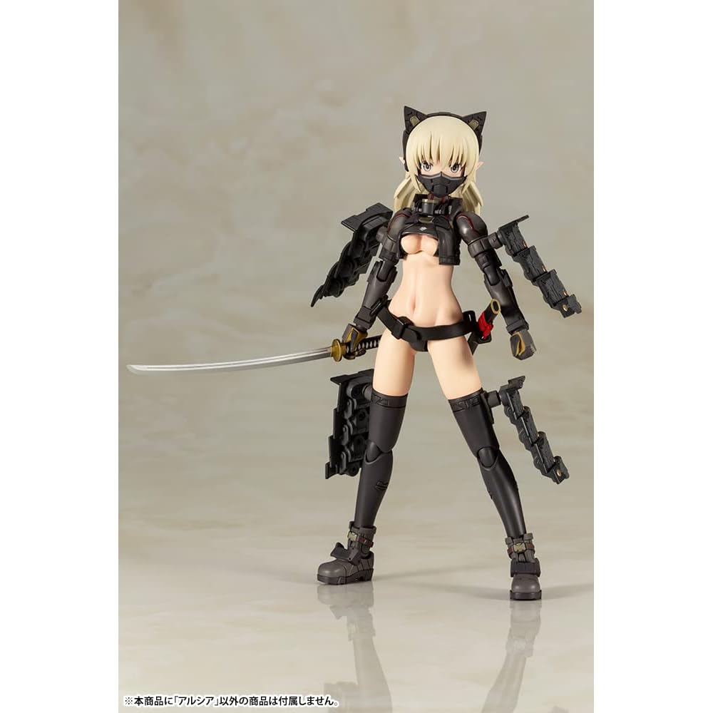 Kotobukiya Fumikane Shimada Art Works Alcia Non-Scale Plastic Model Kit Approximately 160mm Multicolor FG101