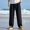 Men's Wide Leg Casual Pants