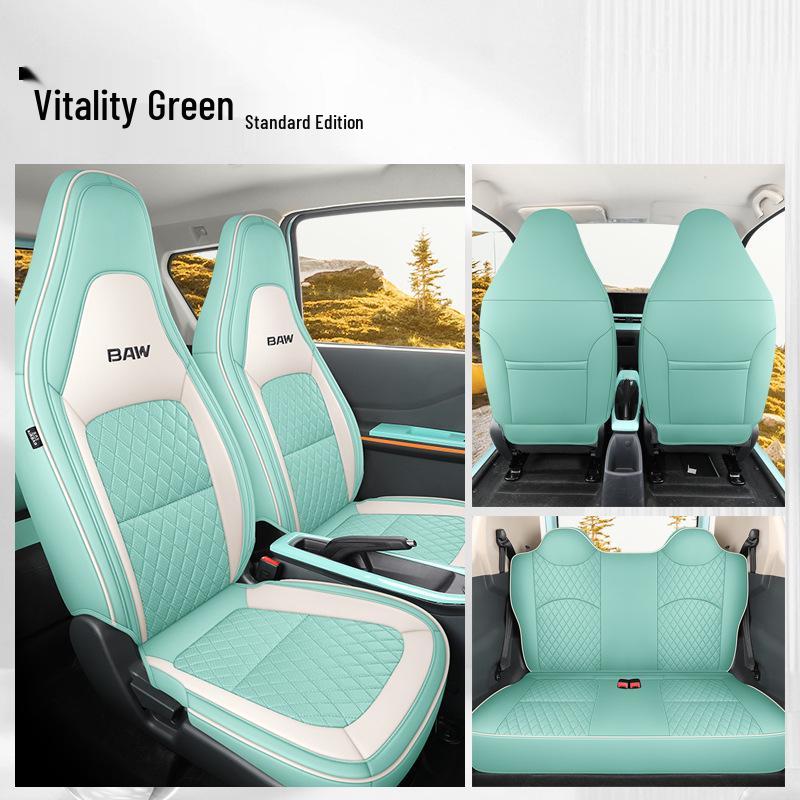 JS Sports Leather Car Seat Cushion for BAIC S3 Yuanbao - All-Season Cover