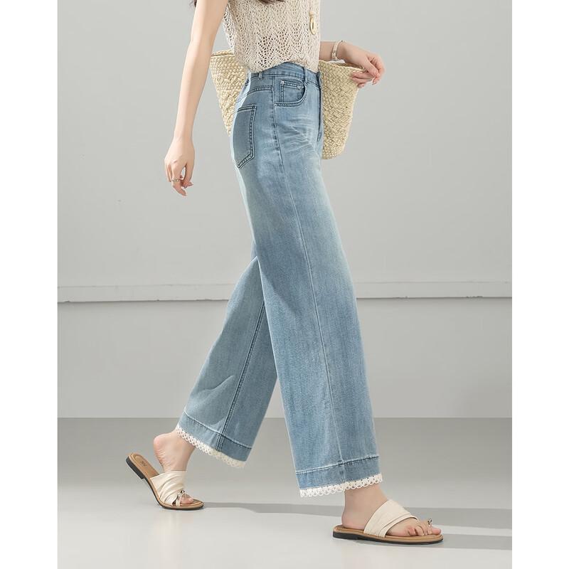 TERRE BLEUE Women's Summer High-Waist Wide-Leg Cropped Jeans