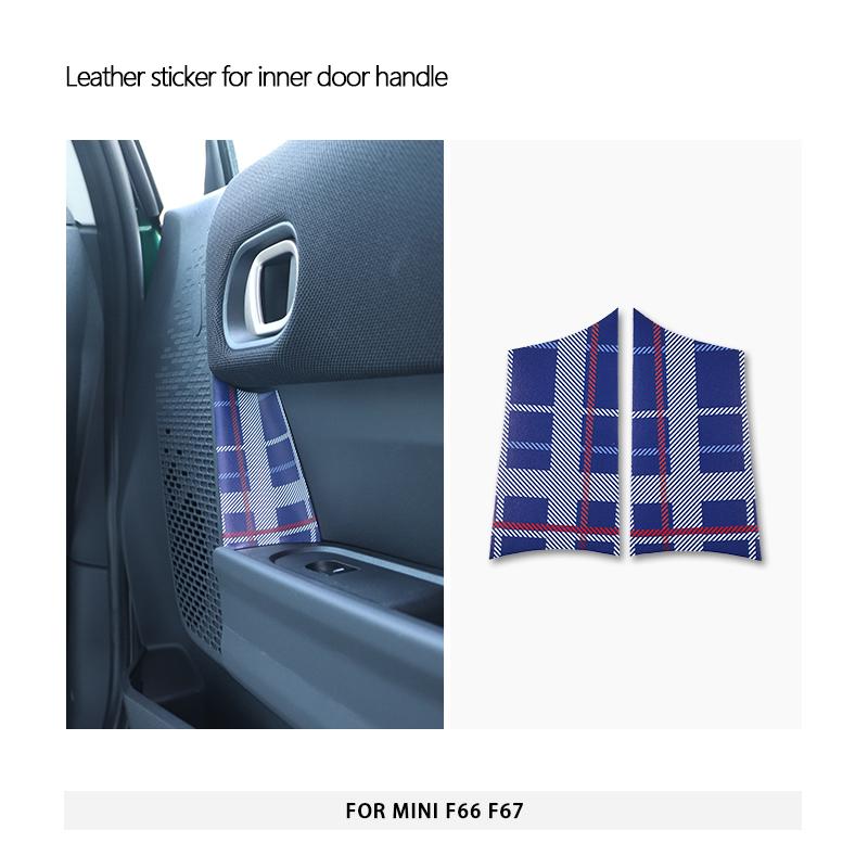 Car Interior Door Handle Knob Leather Sticker Protection For Mini Cooper F66 F67 For Mini Cooper Car Decoration Accessories