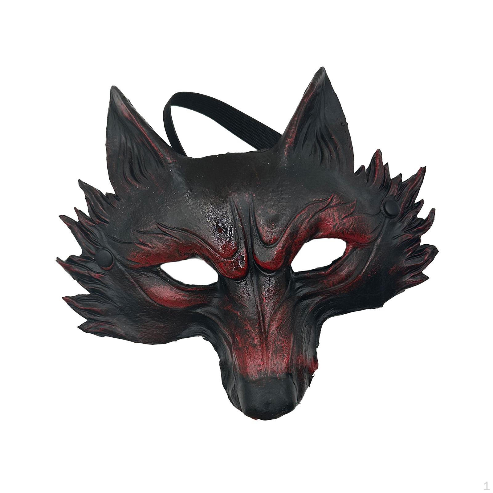 

3D Animal for Stage Performances, Role-playing, Nightclubs, Festivals, Party Gifts Black Red