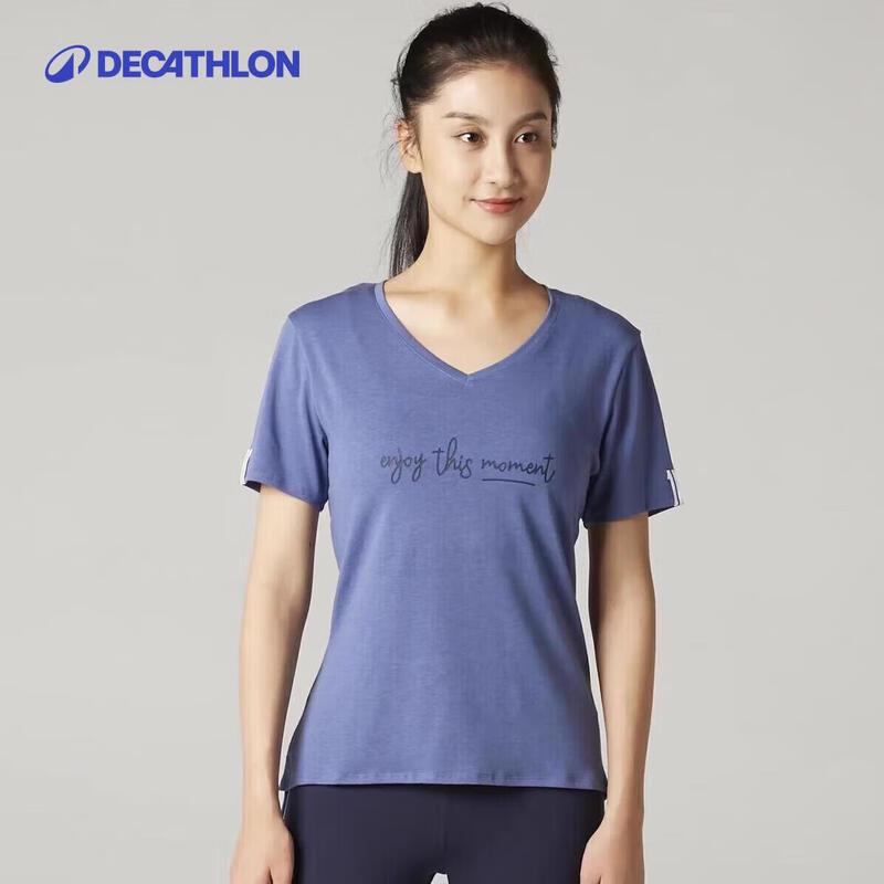Decathlon Women s V-Neck Fitness T-Shirt 2XS