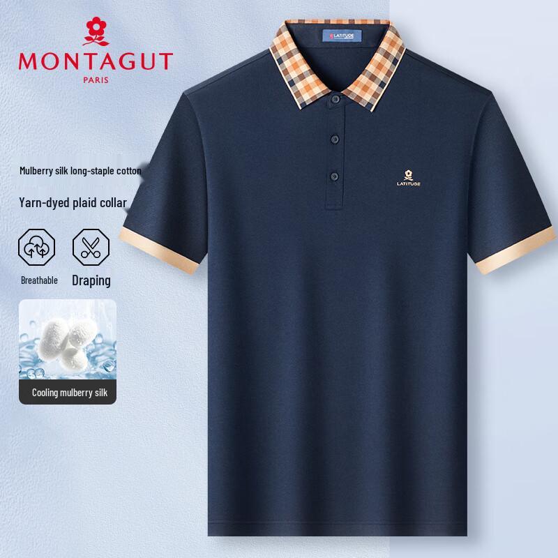 MONTAGUT Pánské polo tričko ze směsi hedvábí s chladivým efektem a odolností proti mačkání