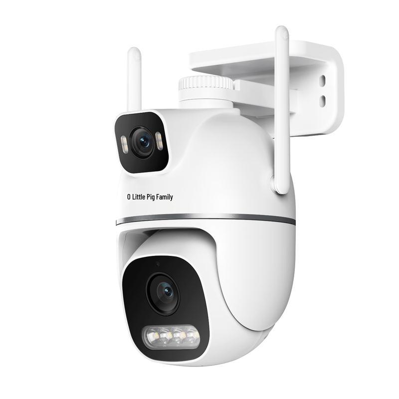 Huawei Smart Selection Xiaotun Home Outdoor Security Camera (CN version)