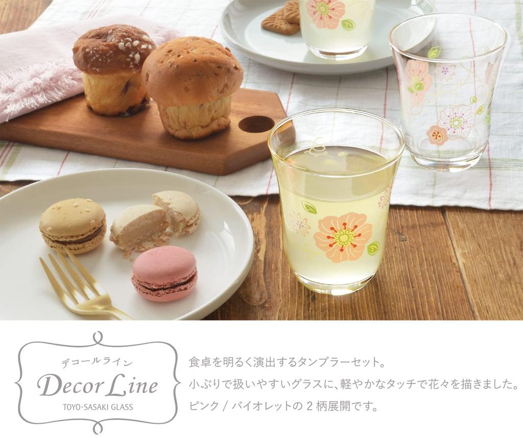 Toyo Sasaki Glass Tumbler Glass Decor Line Tumbler Set Flower Pink 230ml Made in Japan Dishwasher Safe Glass Set Glass Cup Glass Juice Glass Beer