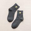 20 Spring And Summer Thin Cass Socks, Women'S Japanese Vertical Striped Glass Silk Medium Tube Socks, Fashionable Color Matching Women'S Socks