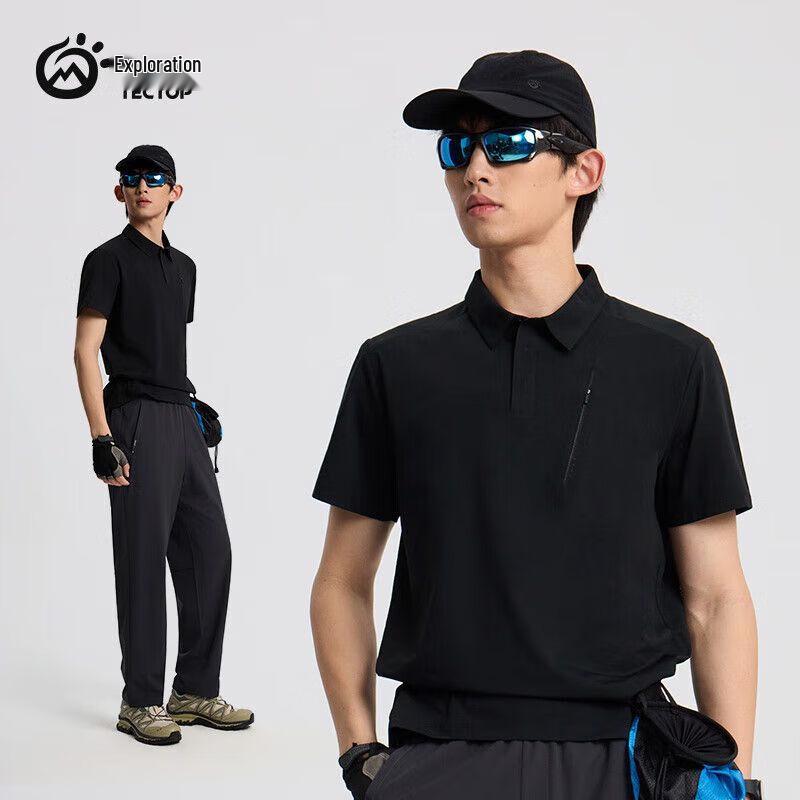 TECTOP Men s Outdoor Quick-Dry Polo Shirt L