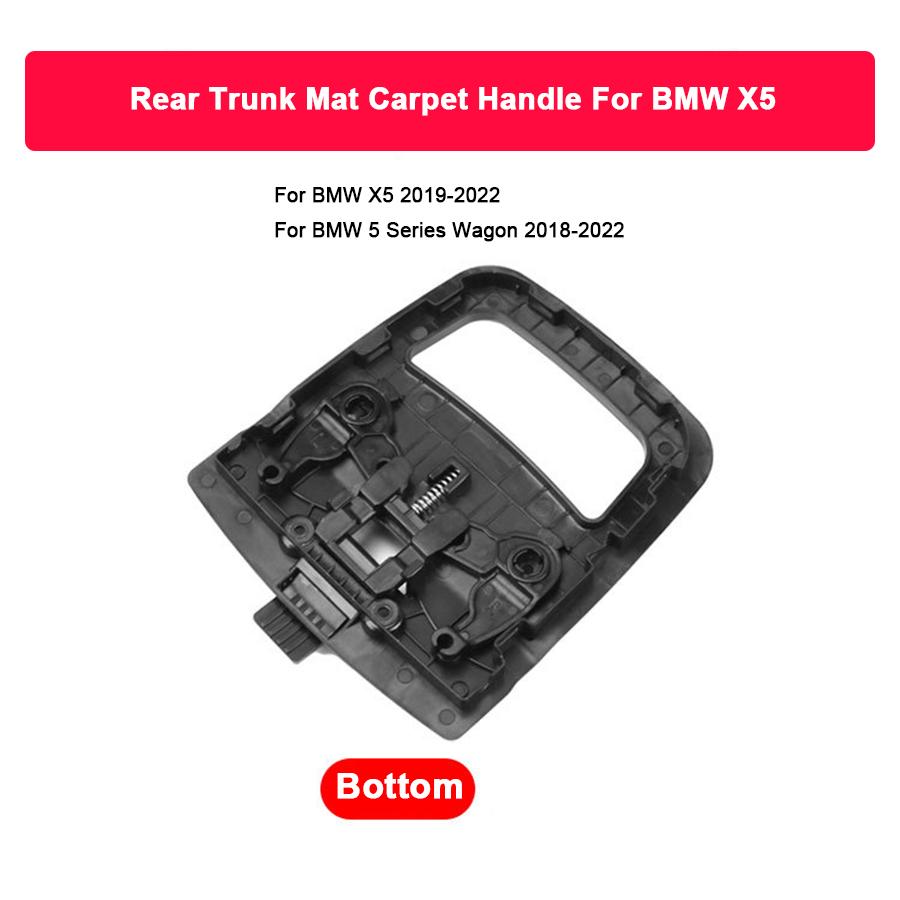 

Багажник автомобиля, задняя крышка, нижняя пластина, коврик, напольный коврик, ручка, крышка запасного колеса, замок для BMW X5 5 серии G05 G31 Bottom