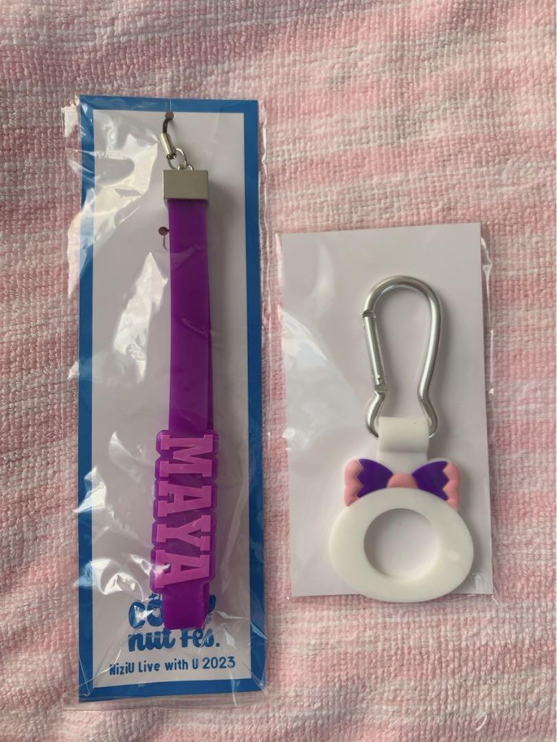 

[USED] NiziU NIZOO Maya Penlight Strap Plastic Bottle Holder