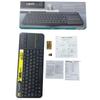 Logitech K400 Plus Wireless Touch Keyboard