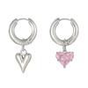 Punk Peach Heart Pendant Earrings for Women Silver Color Simple Fashion Geometric Circular Ear Buckle New Trendy Jewelry Gift