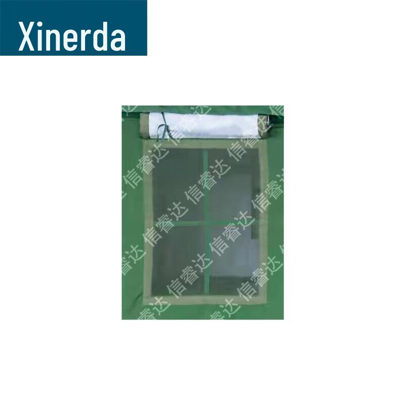 Xinruida 84A Class Tent Accessories