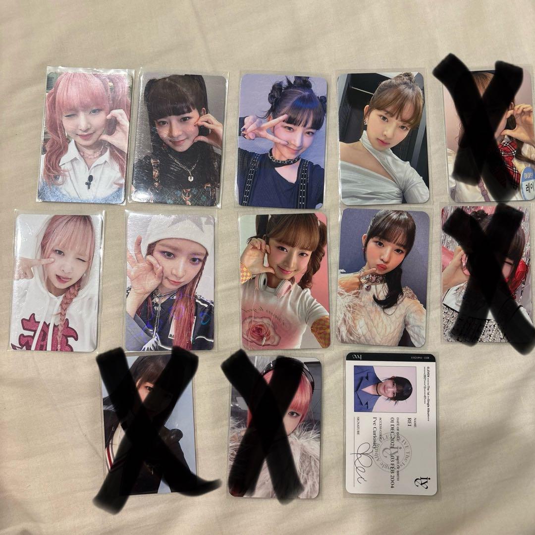 

[USED] IVE Ray Trading Card Set