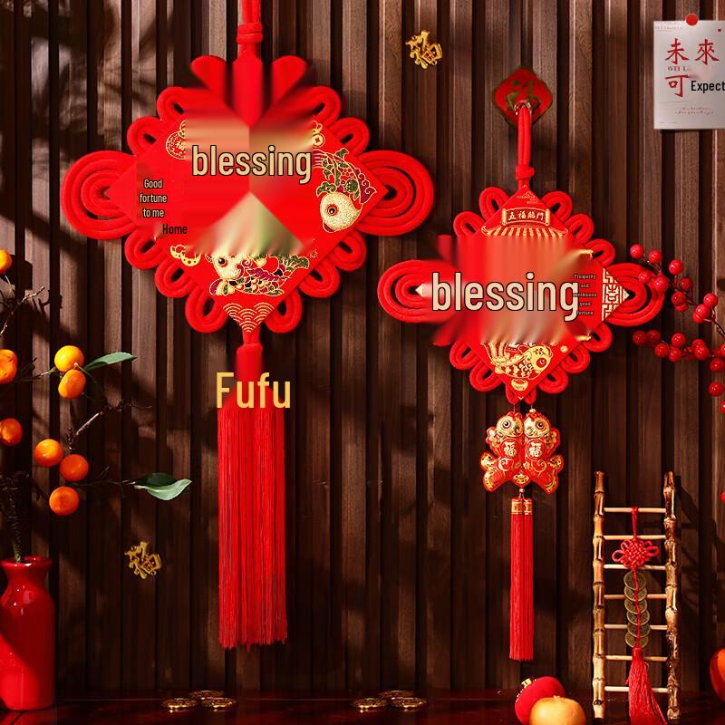 Fan-shaped Chinese Knot New Year Decoration