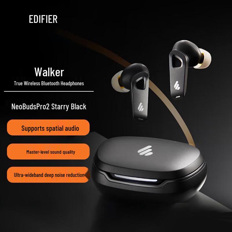 

EDIFIER NeoBuds Pro2 Noise Cancelling Wireless Earbuds