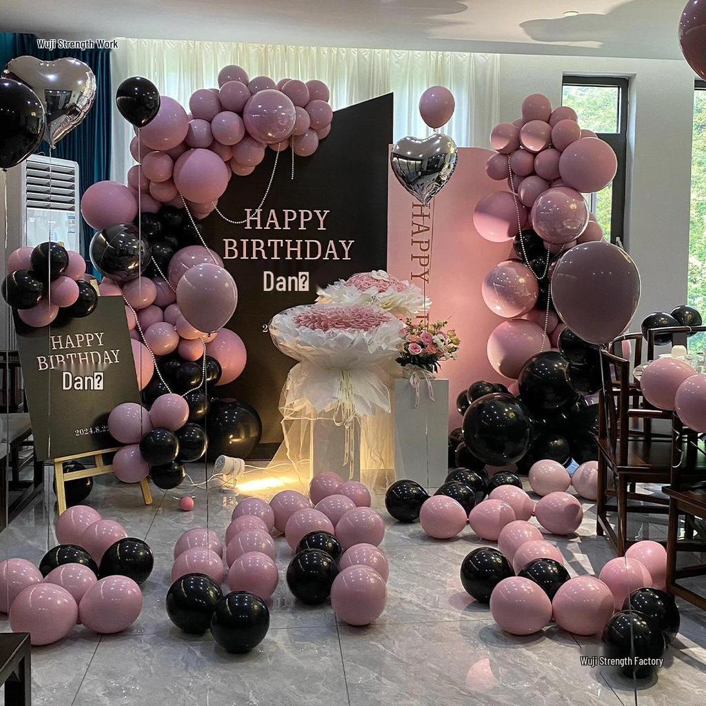 18th Birthday Party Decoration Set: Balloon Background Wall for Boys or Girls