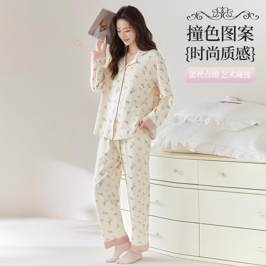 100% Cotton Autumn Women's Cotton Long Sleeve Collar Open Button Pajama Set