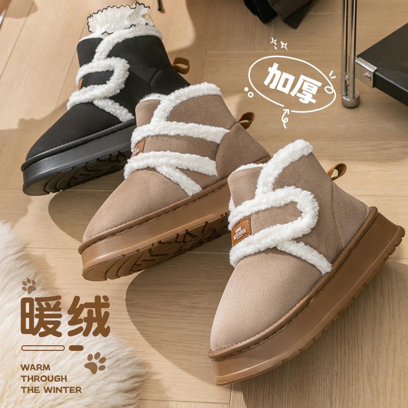 Snow Boots 2025 New Winter Piled Thickened Non-slip Warm Fur Integrated Warm Cotton Shoes Outside