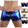 Men's Sexy Plus Size Patent Leather Boxer Briefs and Jockstrap