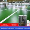 Qianjumei Modified Epoxy Floor Paint