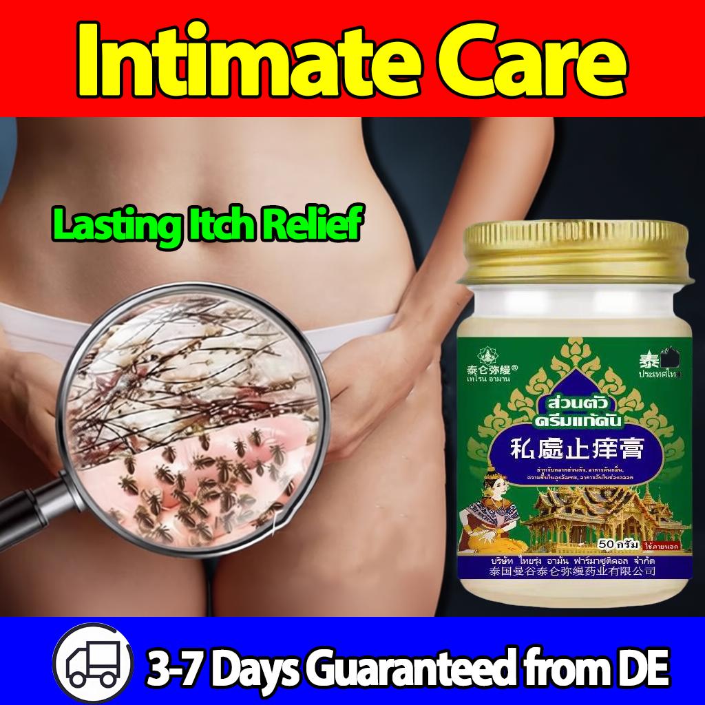 Intimate Skin Specialist Cream 30g, 95% Natural, for Itch Relief, Moisturizing & Comfort