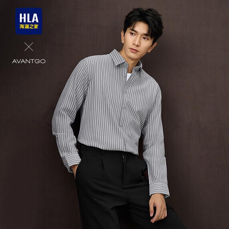 HLA Men s Light Business Embroidered Striped Long-Sleeve Shirt 2XL