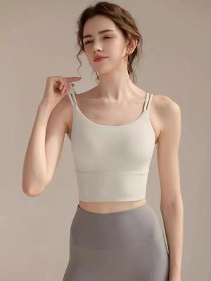Women's Shockproof High-Intensity Yoga Vest Bra with Double Shoulder Straps