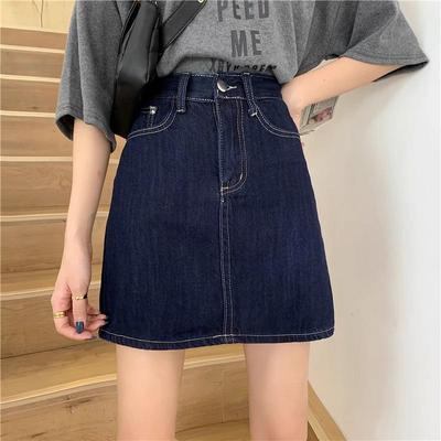 Women's Retro Dark Denim A-line Midi Skirt - High Waist, Petite Summer Design