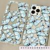 Retro blue butterfly apple 15 mobile phone case iphone14promax transparent soft rubber 13/12/11 anti-drop XR