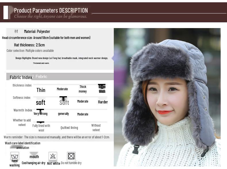 Unisex Thickened Lei Feng Hat with Mask: Winter Ski, Ear Protection, Waterproof, Warm & Versatile