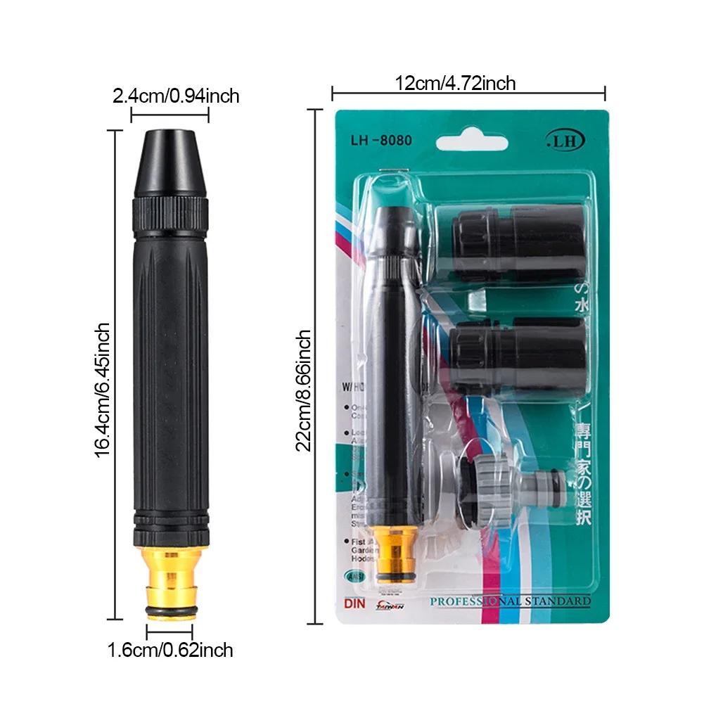 

1/2 3/4 Регулируемая форсунка высокого давления для водяного пистолета, разбрызгиватель, соединитель для шланга, разбрызгиватель для мойки, полива сада